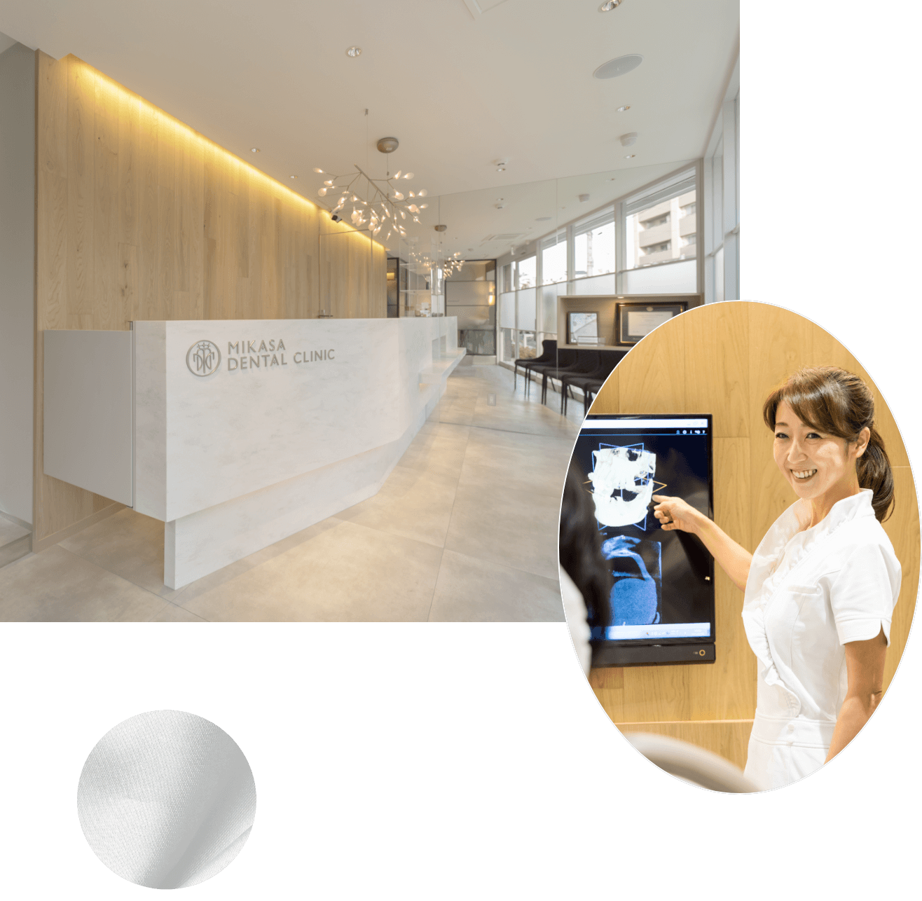 治療計画をしっかり説明して診療する