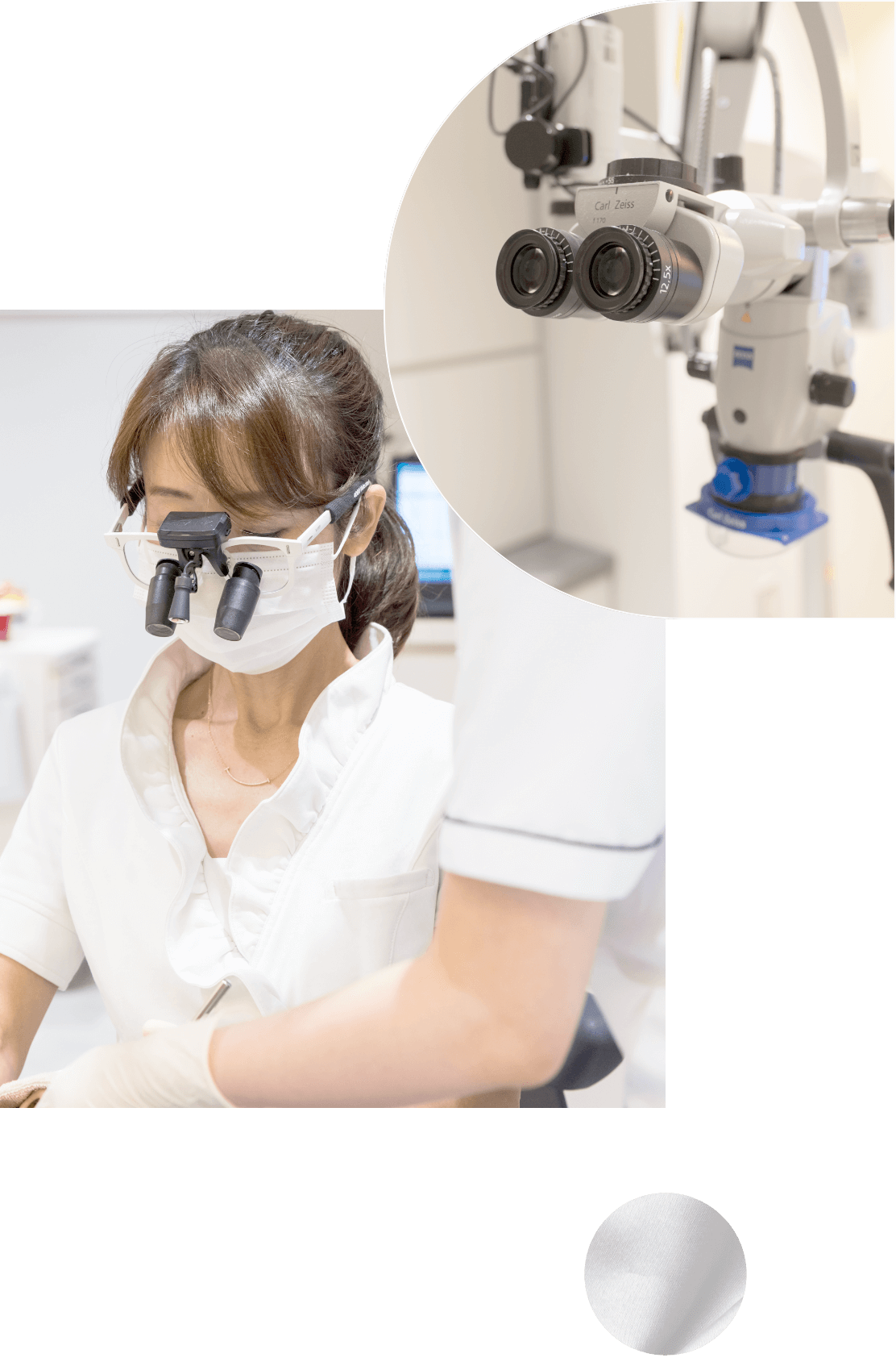 充実した設備で安全且つ精度の高い診療をご提供します