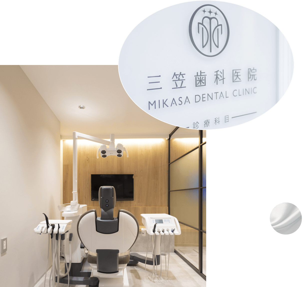 衛生管理を徹底する